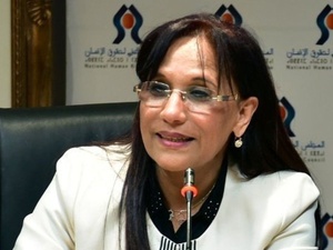 بوعياش: حقوق النساء شرط أساسي لبناء مجتمع عادل ومستدام بوعياش: حقوق النساء شرط أساسي لبناء مجتمع عادل ومستدام