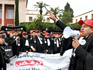 المحامون ينتظرون الجولة الثالثة من المفاوضات مع الحكومة حول مشروع قانون مهنة المحاماة