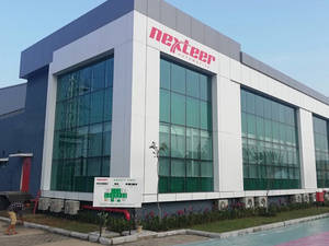 القنيطرة تستقطب “نيكستير” لتطوير تقنيات التوجيه في السيارات الحديثة