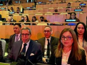افتتاح الدورة السبعين للجنة الأمم المتحدة المعنية بوضع المرأة بمشاركة المغرب افتتاح الدورة السبعين للجنة الأمم المتحدة المعنية بوضع المرأة بمشاركة المغرب