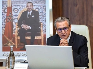 أخنوش: إدماج الطاقة النووية في المزيج الطاقي للمغرب خيار استراتيجي تدريجي أخنوش: إدماج الطاقة النووية في المزيج الطاقي للمغرب خيار استراتيجي تدريجي