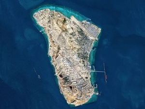 أهمية جزيرة خرج الاقتصادية تعقد حسابات واشنطن في الشرق الأوسط