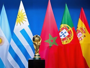 وفد فيفا يحل بالمغرب لتقييم استعدادات كأس العالم 2030 وفد فيفا يحل بالمغرب لتقييم استعدادات كأس العالم 2030