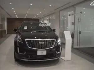 كاديلاك: الفخامة الأمريكية وتطور التكنولوجيا في عالم السيارات