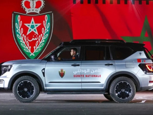 الأمن الوطني ينفي إشاعات اختطاف أطفال في طنجة والعرائش والقنيطرة ويؤكد سلامة المواطنين