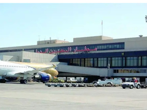 البحرين تعيد تموضع الطائرات المدنية والتجارية لضمان السلامة والأمن الجوي البحرين تعيد تموضع الطائرات المدنية والتجارية لضمان السلامة والأمن الجوي