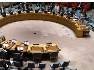 الأمم المتحدة تستعد للتصويت على مشروع قرار خليجي يدين الهجمات الإيرانية على دول الخليج الأمم المتحدة تستعد للتصويت على مشروع قرار خليجي يدين الهجمات الإيرانية على دول الخليج