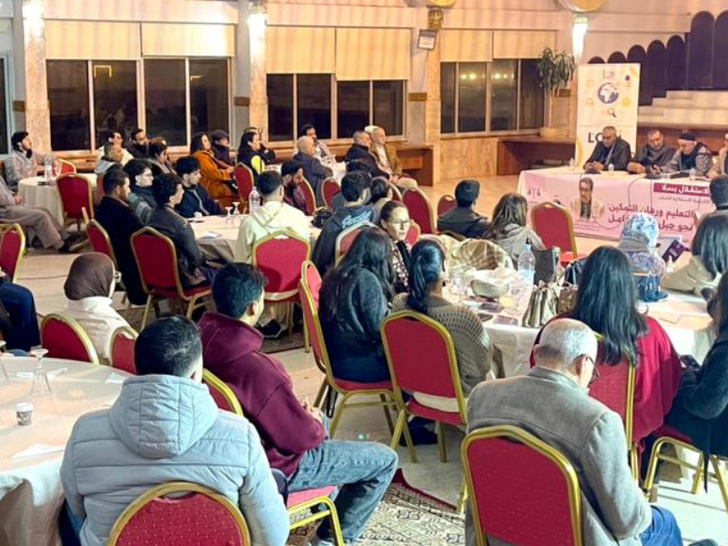 في لقاء تواصل بمدينة سلا.. حزب الاستقلال يرفع رهـان "التعليم والتمكين" لبناء جيل قيادي فاعل في لقاء تواصل بمدينة سلا.. حزب الاستقلال يرفع رهـان "التعليم والتمكين" لبناء جيل قيادي فاعل