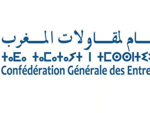 منح علامة المسؤولية المجتمعية للمؤسسات لـ Pharma 5 وتجديدها لعدد من الشركات الكبرى بالمغرب منح علامة المسؤولية المجتمعية للمؤسسات لـ Pharma 5 وتجديدها لعدد من الشركات الكبرى بالمغرب