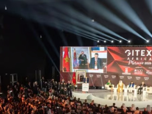 قمة STAR لتعزيز الأمن السيبراني في إفريقيا خلال GITEX AFRICA Morocco 2026