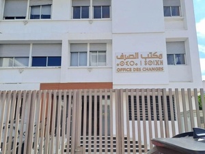 رقمنة الخدمات العمومية.. مكتب الصرف يطلق تطبيق “OC E-Rendez-Vous” لحجز المواعيد