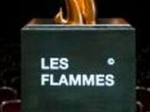 الموسيقى المغربية تتألق في جوائز Les Flammes 2026 الموسيقى المغربية تتألق في جوائز Les Flammes 2026