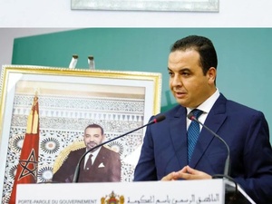 بايتاس: الاقتصاد المغربي صامد أمام التوترات الدولية وضغوط الأسواق العالمية بايتاس: الاقتصاد المغربي صامد أمام التوترات الدولية وضغوط الأسواق العالمية