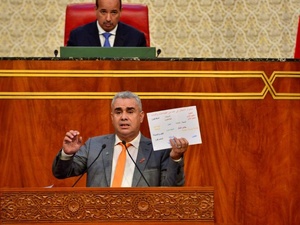 المستشار خالد السطي يسحب سؤاله حول تأجيل العطلة البينية الثالثة بعد عيد الفطر المستشار خالد السطي يسحب سؤاله حول تأجيل العطلة البينية الثالثة بعد عيد الفطر