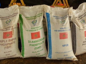 الهند تؤمّن إمدادات الأسمدة لموسم 2025-2026 والمغرب ضمن أبرز الموردين