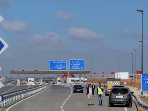 الشركة الوطنية للطرق السيارة تدعو السائقين إلى توخي الحذر مع توقع حركة سير كثيفة خلال العطلة المدرسية الشركة الوطنية للطرق السيارة تدعو السائقين إلى توخي الحذر مع توقع حركة سير كثيفة خلال العطلة المدرسية