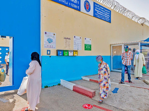 المندوبية العامة للسجون تمنح النزلاء قفة المؤونة ابتداءً من ثاني أيام عيد الفطر المندوبية العامة للسجون تمنح النزلاء قفة المؤونة ابتداءً من ثاني أيام عيد الفطر