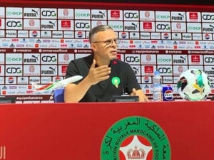 محمد وهبي يكشف قائمة المنتخب الوطني استعداداً للمباراتين الوديتين محمد وهبي يكشف قائمة المنتخب الوطني استعداداً للمباراتين الوديتين