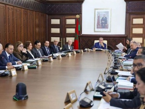 عزيز أخنوش يترأس اجتماعات متابعة إعادة البناء في مناطق زلزال الحوز عزيز أخنوش يترأس اجتماعات متابعة إعادة البناء في مناطق زلزال الحوز