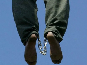 إيران تنفذ حكم الإعدام بحق إدانة بالتجسس لصالح إسرائيل إيران تنفذ حكم الإعدام بحق إدانة بالتجسس لصالح إسرائيل