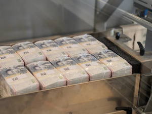 بنك المغرب يثبت سعر الفائدة عند 2,25% بين الحذر والمجازفة بنك المغرب يثبت سعر الفائدة عند 2,25% بين الحذر والمجازفة