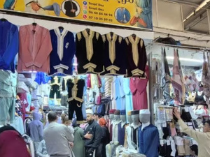 ملابس العيد في المغرب: بين الرمزية الدينية، الهوية الثقافية، وحركية الاستهلاك ملابس العيد في المغرب: بين الرمزية الدينية، الهوية الثقافية، وحركية الاستهلاك