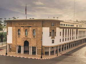 بنك المغرب يحافظ على سعر الفائدة الأساسي عند 2,25% في ظل تقييم شامل للوضع الاقتصادي