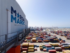 أرباح “مرسى المغرب” تتجاوز 1.5 مليار درهم في 2025.. نمو قوي يعزز موقعها في قطاع الموانئ أرباح “مرسى المغرب” تتجاوز 1.5 مليار درهم في 2025.. نمو قوي يعزز موقعها في قطاع الموانئ