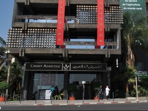 القرض الفلاحي للمغرب يحصد جائزة STP Award 2025 من Commerzbank ويعزز مكانته في المعاملات الدولية