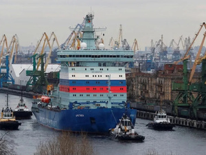 العلاقات الاقتصادية المغربية-الروسية: شراكة استراتيجية وفرص نمو متبادلة