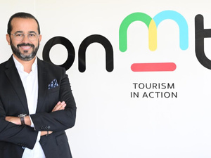 المكتب الوطني للسياحة يطلق نسخة جديدة من حملة “لنزور وطننا” لتعزيز السياحة الداخلية المكتب الوطني للسياحة يطلق نسخة جديدة من حملة “لنزور وطننا” لتعزيز السياحة الداخلية