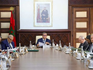 مجلس الحكومة يطلع على اتفاق جديد مع الاتحاد الأوروبي لتعديل بروتوكولات الشراكة مجلس الحكومة يطلع على اتفاق جديد مع الاتحاد الأوروبي لتعديل بروتوكولات الشراكة