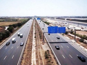 الوكالة الوطنية للسلامة الطرقية تحذر من حركية السير المكثفة بمناسبة عيد الفطر الوكالة الوطنية للسلامة الطرقية تحذر من حركية السير المكثفة بمناسبة عيد الفطر