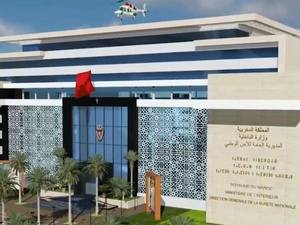 تفكيك شبكة إجرامية بحي الرياض بعد سلسلة سرقات استهدفت مستشفى وفيلات تفكيك شبكة إجرامية بحي الرياض بعد سلسلة سرقات استهدفت مستشفى وفيلات