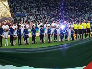 الاتحاد الفلسطيني يعلن إلغاء معسكر المنتخب في المغرب
