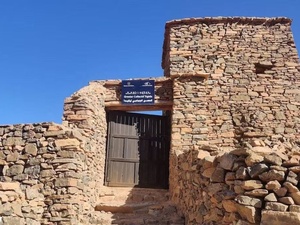 تصنيف حصن “أكادير نتكيدا” بسيدي إفني ضمن التراث الوطني.. خطوة لحماية معلمة تاريخية فريدة تصنيف حصن “أكادير نتكيدا” بسيدي إفني ضمن التراث الوطني.. خطوة لحماية معلمة تاريخية فريدة