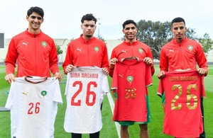 الكشف عن القميص الجديد لـ“أسود الأطلس” 2026… بهوية مغربية عصرية.. الكشف عن القميص الجديد لـ“أسود الأطلس” 2026… بهوية مغربية عصرية..