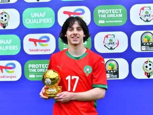 إبراهيم الرباج يتوج أفضل لاعب في فوز المغرب على تونس إبراهيم الرباج يتوج أفضل لاعب في فوز المغرب على تونس