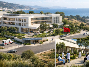 جهة طنجة-تطوان-الحسيمة تطلق مستشفى جامعي للأمراض العقلية والنفسية جهة طنجة-تطوان-الحسيمة تطلق مستشفى جامعي للأمراض العقلية والنفسية