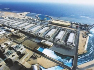 انطلاق مشروع محطة تحلية مياه البحر في طنجة لتعزيز الأمن المائي انطلاق مشروع محطة تحلية مياه البحر في طنجة لتعزيز الأمن المائي