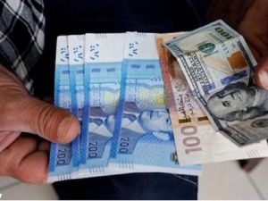 الدرهم المغربي يسجل ارتفاعا أمام الأورو في مارس 2026.. مؤشرات إيجابية رغم تراجع طفيف أمام الدولار الدرهم المغربي يسجل ارتفاعا أمام الأورو في مارس 2026.. مؤشرات إيجابية رغم تراجع طفيف أمام الدولار