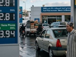أزيد من 67 ألف طلب للاستفادة من دعم المحروقات بالمغرب أزيد من 67 ألف طلب للاستفادة من دعم المحروقات بالمغرب