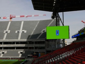 فيفا يفتح المرحلة الأخيرة لبيع تذاكر كأس العالم 2026 فيفا يفتح المرحلة الأخيرة لبيع تذاكر كأس العالم 2026