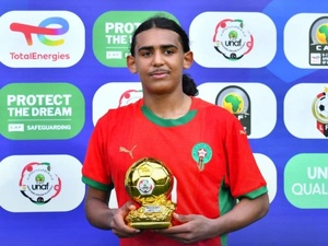 إليان حديدي يتوج أفضل لاعب في مباراة المغرب والجزائر لأقل من 17 سنة إليان حديدي يتوج أفضل لاعب في مباراة المغرب والجزائر لأقل من 17 سنة