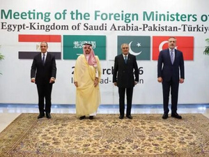 محادثات إسلام آباد ومساعي التهدئة في الشرق الأوسط محادثات إسلام آباد ومساعي التهدئة في الشرق الأوسط