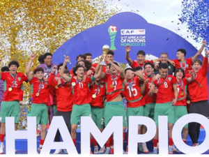 المغرب تستضيف نهائيات كأس أمم إفريقيا تحت 17 سنة وتواصل دعم البطولات القارية