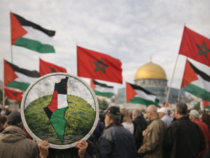 في الذكرى الخمسين ليوم الأرض : المغرب يعزز موقفه الثابت في حماية حقوق الشعب الفلسطيني في الذكرى الخمسين ليوم الأرض : المغرب يعزز موقفه الثابت في حماية حقوق الشعب الفلسطيني