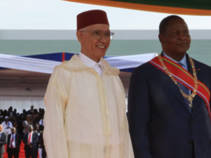 المغرب يؤكد دعمه للاستقرار الإفريقي خلال تنصيب رئيس إفريقيا الوسطى المغرب يؤكد دعمه للاستقرار الإفريقي خلال تنصيب رئيس إفريقيا الوسطى