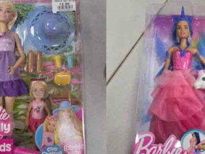 العثور على مخدر الفنتانيل داخل دمى «باربي» في متجر بولاية ميزوري الأمريكية العثور على مخدر الفنتانيل داخل دمى «باربي» في متجر بولاية ميزوري الأمريكية