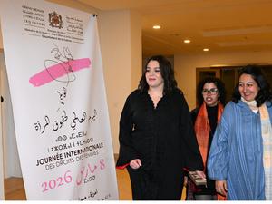 ​قطاع الثقافة يكرم نساءه في اليوم العالمي للمرأة